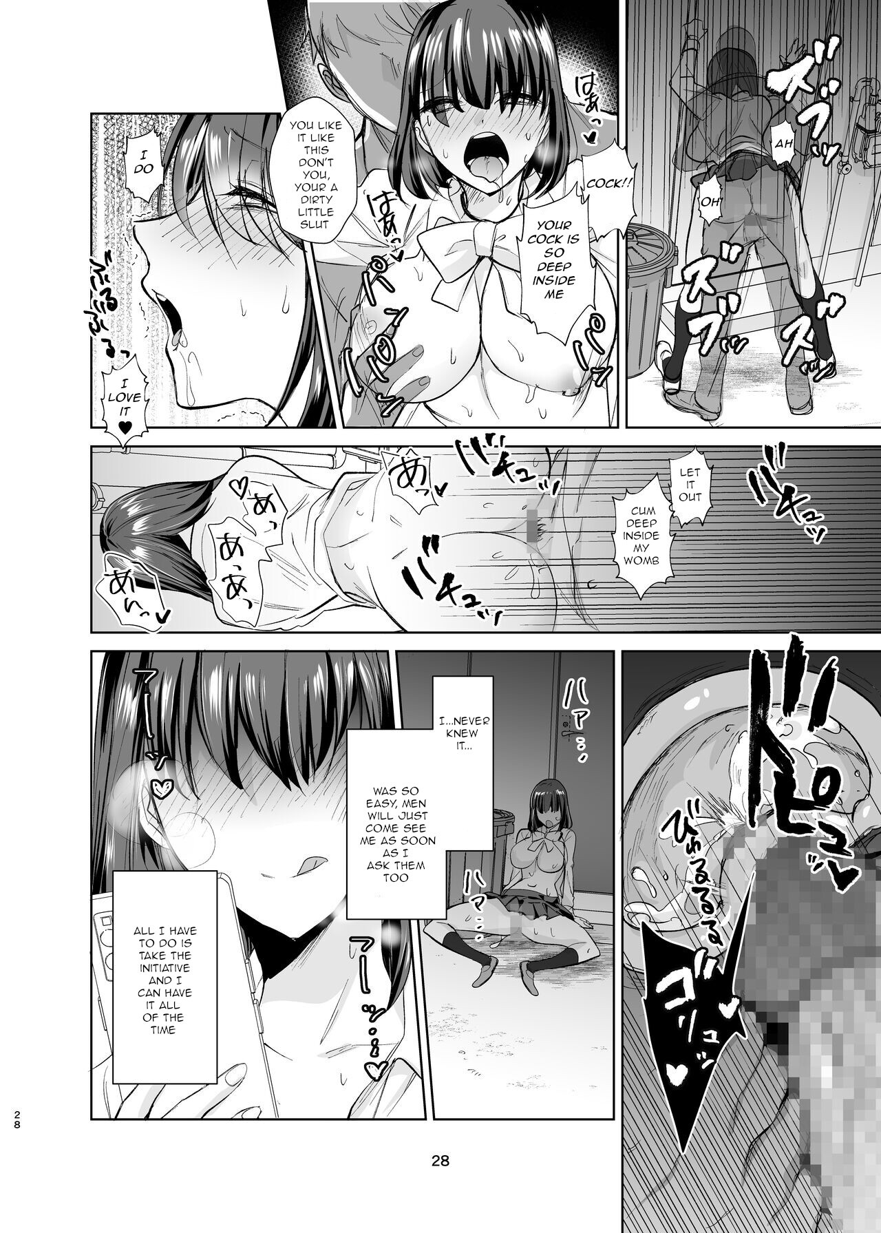 Hentai Manga Comic-The story of a serious childhood friend who becomes deeply involved in 'P-services' and ends up addicted to sex-Read-27